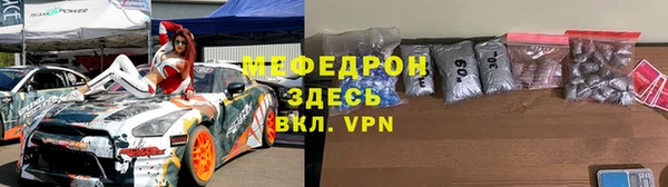 a pvp Волосово